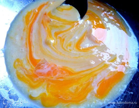 Перемешиваем.