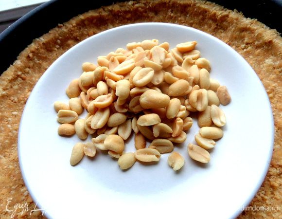 Далее мне захотелось добавить арахис...