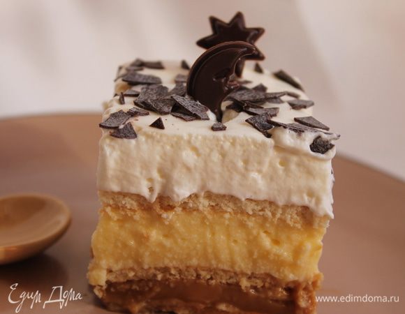 А утром нарезаем на квадратики! И наслаждаемся!!! Приятного аппетита!
