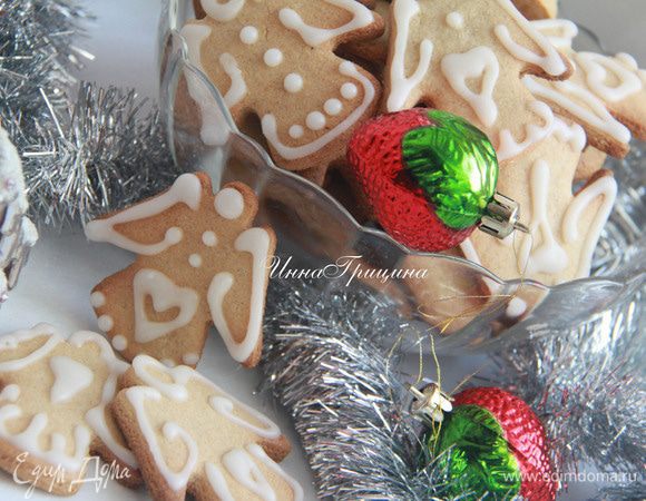 С наступающими праздниками вас!