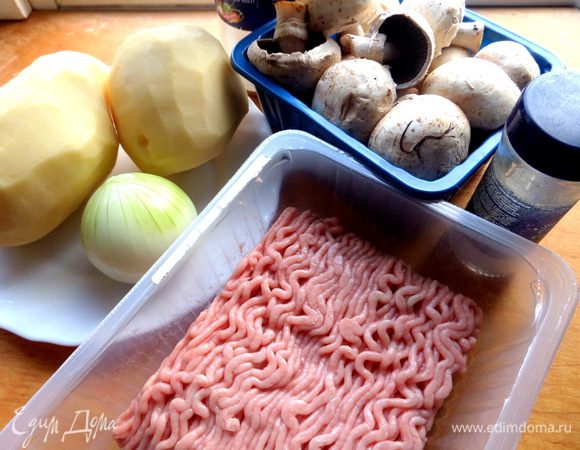 Продукты... Фарш любой, даже просто куриное филе можно порубить.