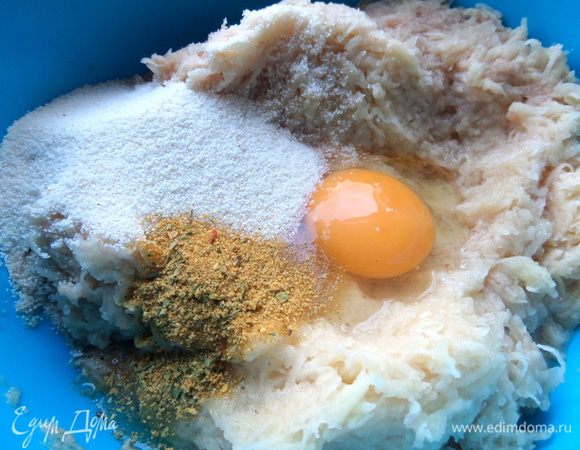 Любые овощные приправы... Перемешиваем.