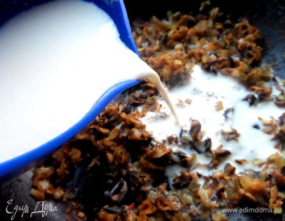 И вылить в обжарку.