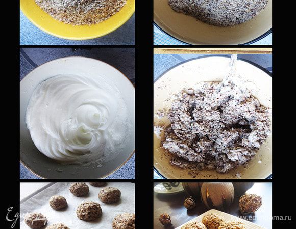 Если нет в наличии измельченного фундука, то измельчить фундук. Я измельчила не до состоянии муки, чуть крупнее, но это кому как нравится.