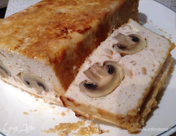 Приятного))))