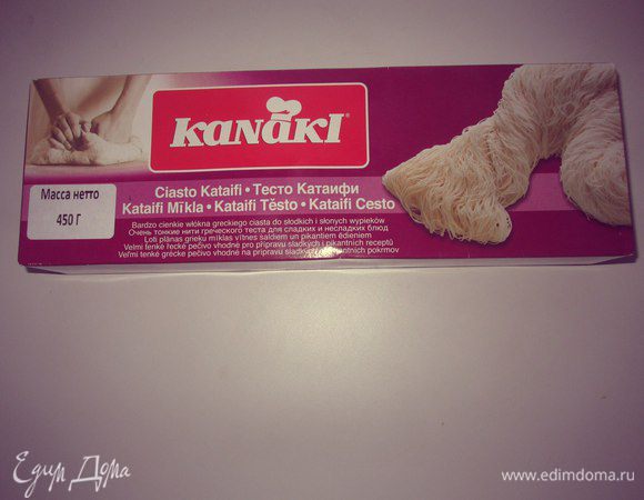 Приступим к тесту.