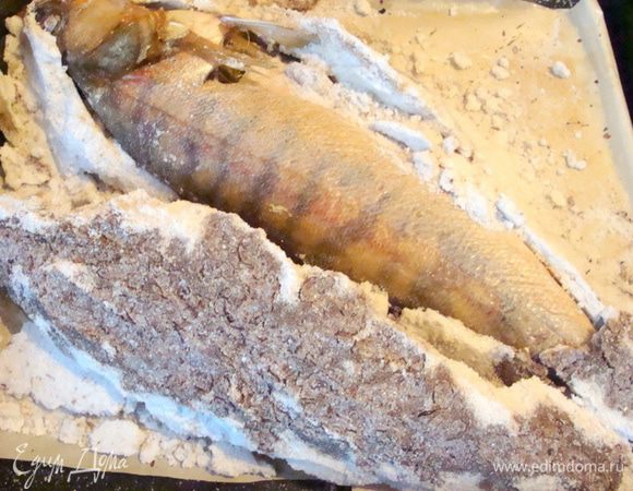 Отбить верхний слой соли, это не так просто, соль становится действительно почти каменная))