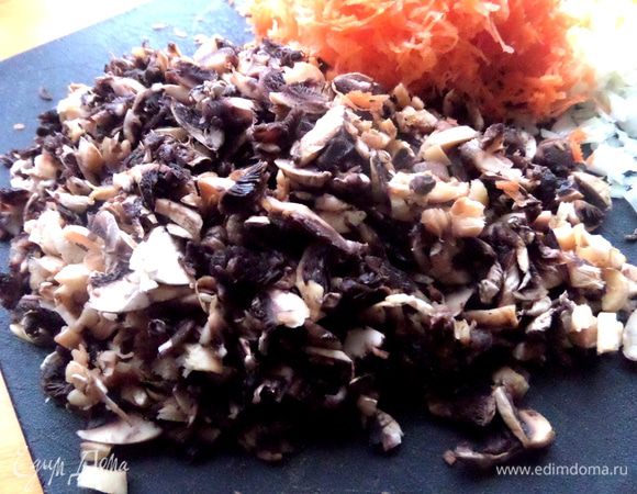 Мелко порубим.