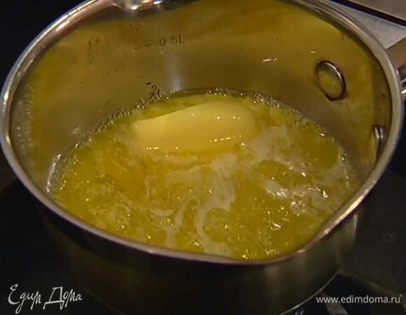 Сливочное масло растопить.