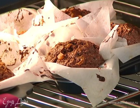 Выпекать маффины в разогретой духовке 25 минут.