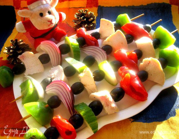 Закуска готова!