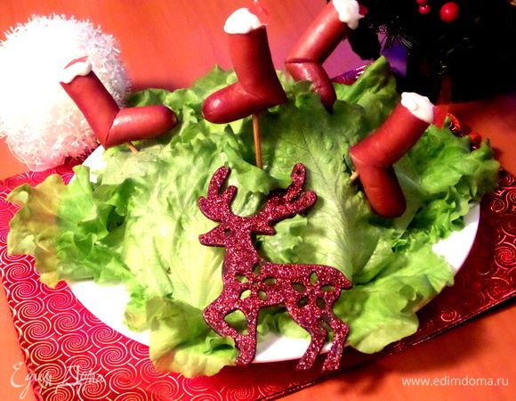 Рекомендую приготовить на Рождество)))