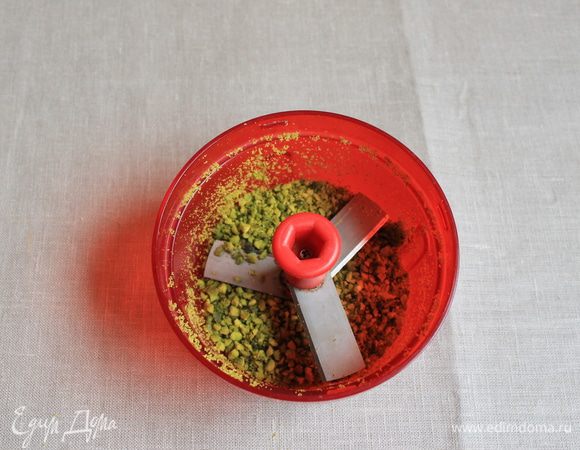 Фисташки я еще измельчила.
