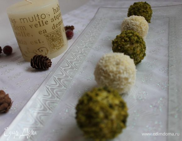 Охлаждаем, и можно подавать на закуску. Приятного аппетита!