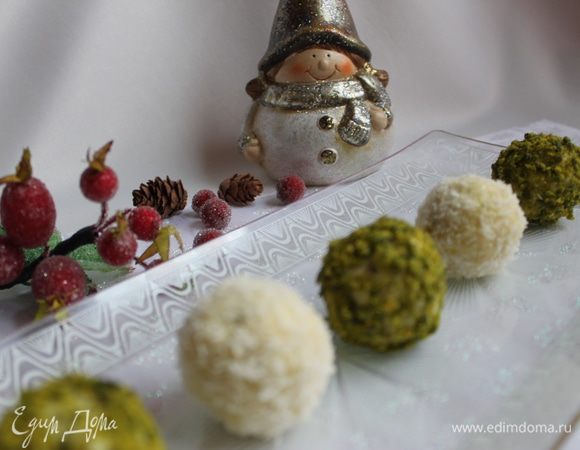 ********************