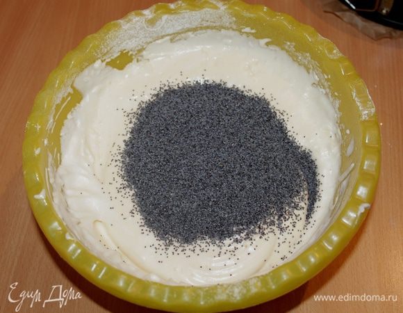 Добавить мак.