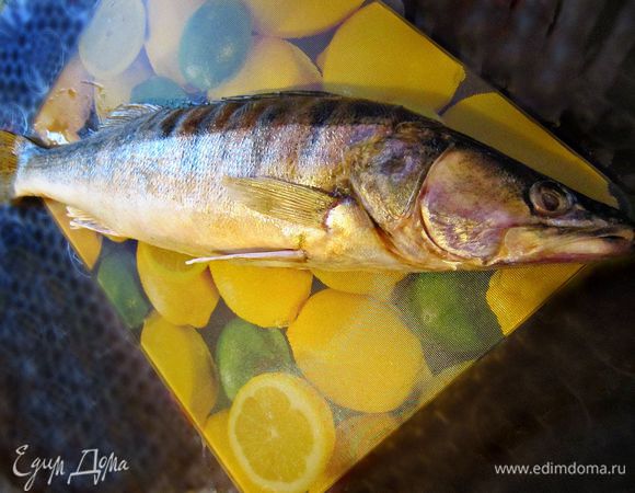 У меня была целая рыбина, весом около 2 кг (голову и хвост я оставила на уху).