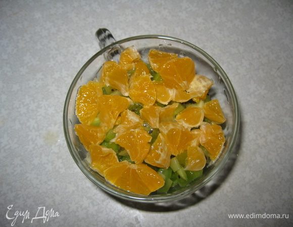 4-й слой: чистим мандарин. Режим кусочками.