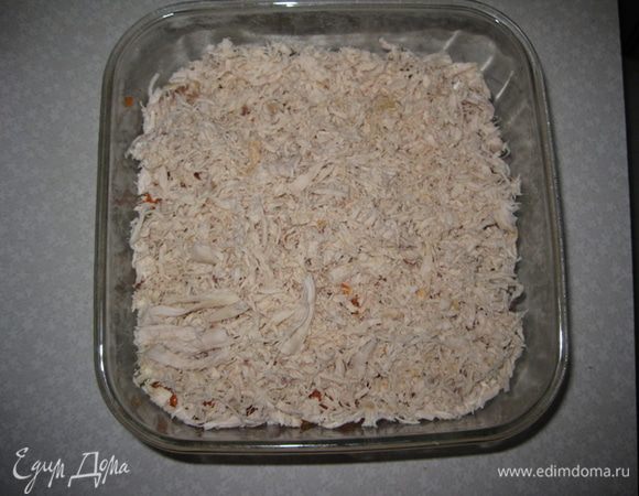 3-й слой: режим вареную курицу.