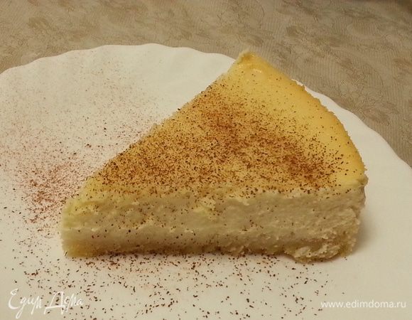 У этого чиза совершенный и самодостаточный вкус, никогда не использую джемы, варенья и что-то подобное. Сейчас присыпано корицей, но только для фото.