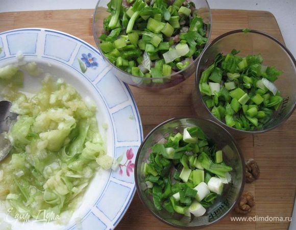 Добавить слой из зеленого лука.