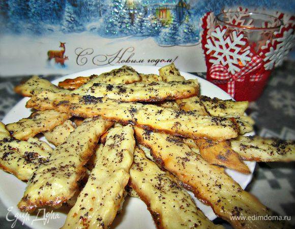 Наслаждайтесь хрустящими палочками и общением с друзьями!