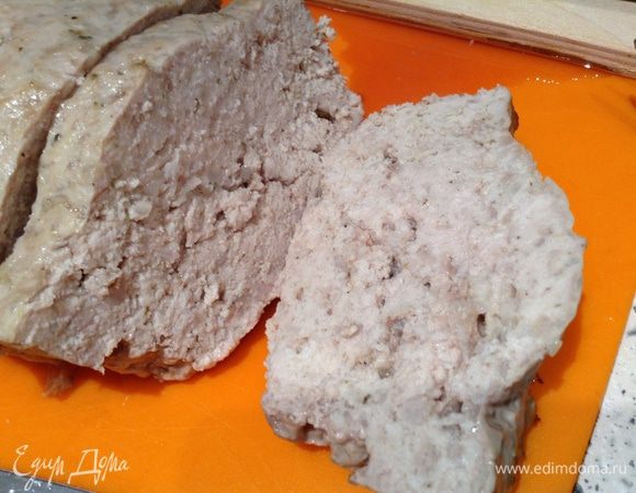 Приятного))))