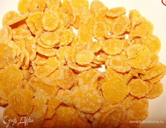 Кукурузные хлопья использовала обыкновенные сладкие.