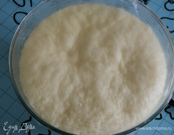 Через 2 часа наше тесто хорошо поднялось! 