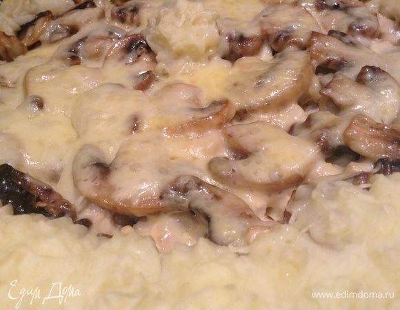 Приятного)))