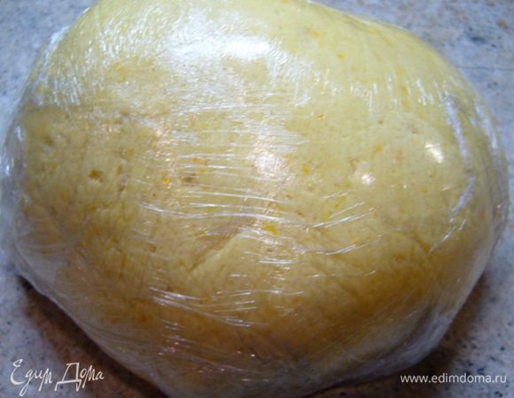 Завернуть эту ароматную желтую красоту в пищевую пленку и оставить на 20 мин.