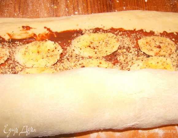 Свернуть рулет.