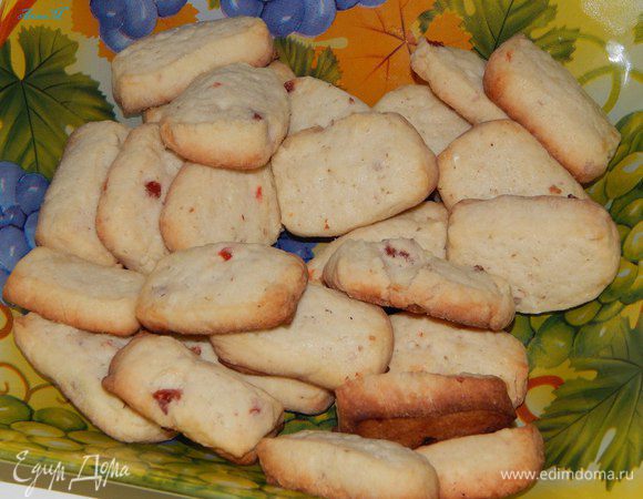 Приятного чаепития! :)