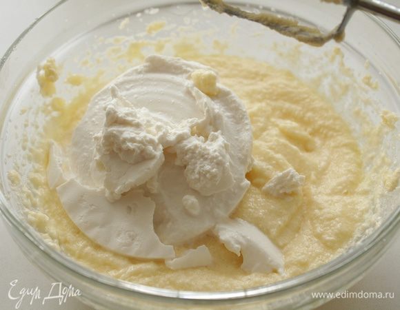 Затем рикотту.