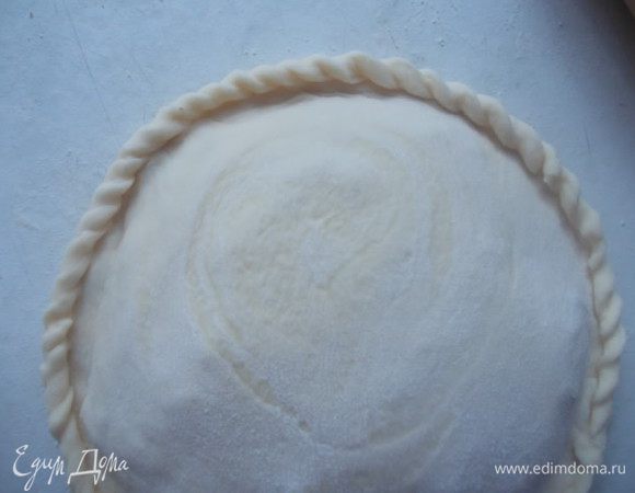 Краешки красиво закрутить.