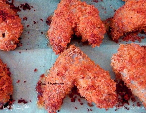 Перевернуть и включить режим турбо, запекать 15 минут. 