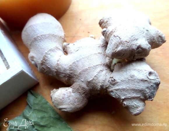 Имбирь можно и со шкуркой использовать, но тогда его надо хорошенько промыть.