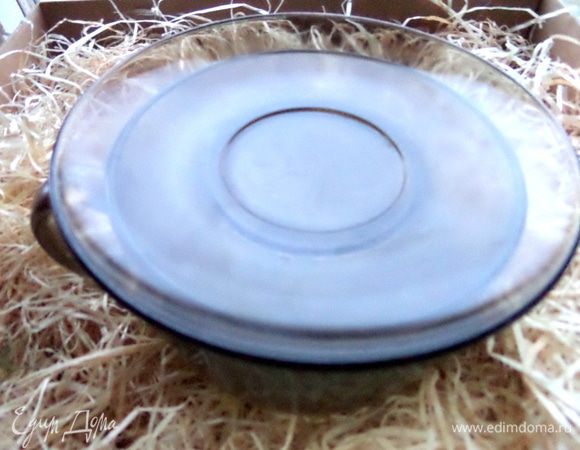 Накрываем...