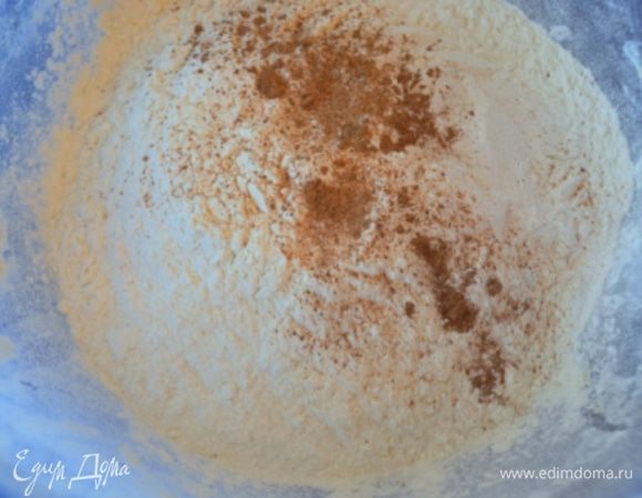 Добавить мускат и корицу. 