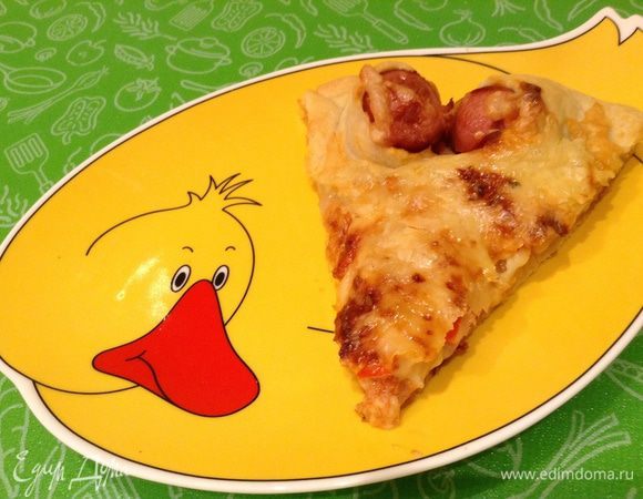 Приятного)))))