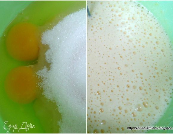 Для коржей: Взбить яйца (1 целое яйцо+1 желток) с сахаром до пышной пены.