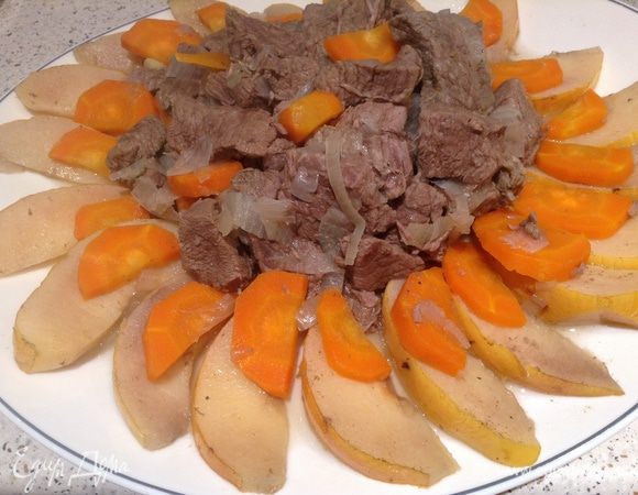 Приятного))))