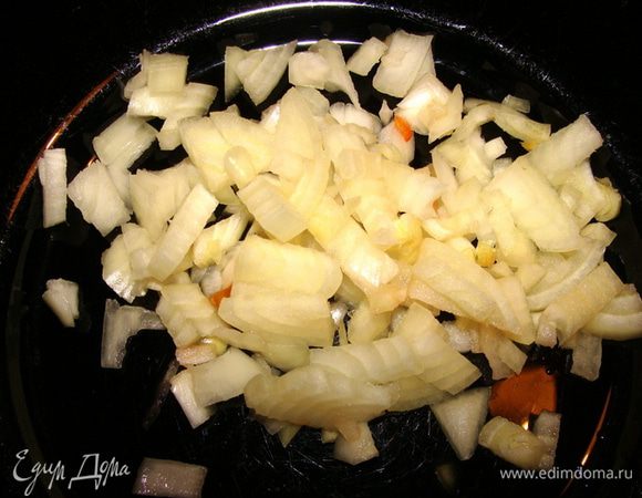 И аналогично лук.