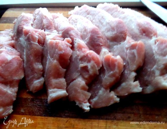 Поделить на порции толщиной с палец.