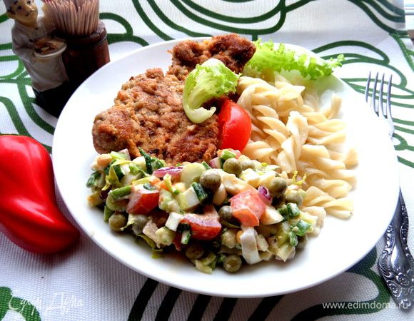 А это порционная подача!