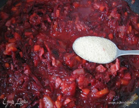 Добавить сахар.