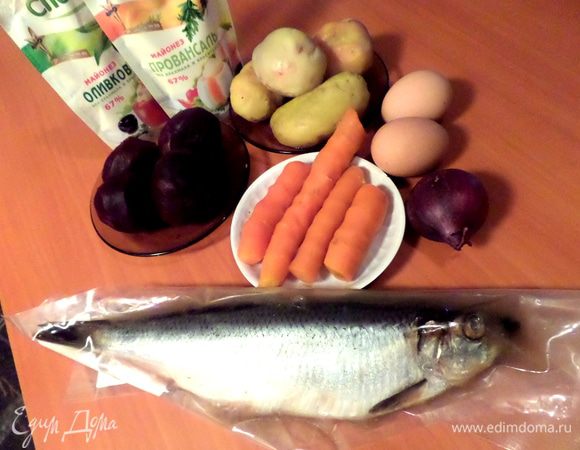 Продукты... Овощи, яйца отварить.