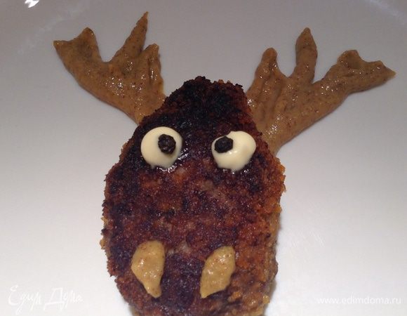 Приятного))))