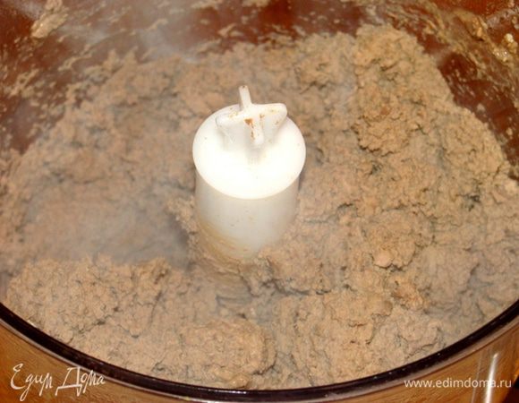 и измельчить.