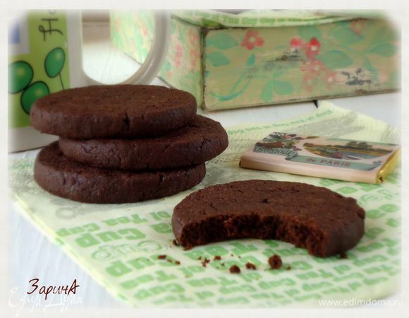 Приятного!!